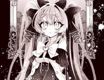 魔咒